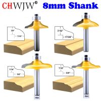 CHWJW 4PC 8mm Shank Drawer ประตูตู้ด้านหน้า Router Bit Set－เครื่องตัดไม้งานไม้