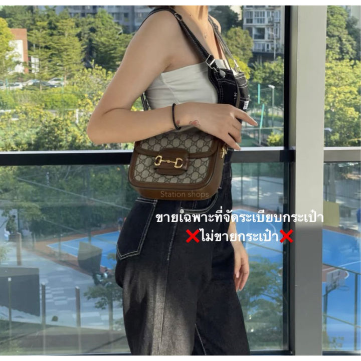 ที่จัดระเบียบกระเป๋า-gucci-horsebit-1955-mini-และ-small-gucci-horsebit-insert-bag-ช่วยดันทรงกระเป๋า