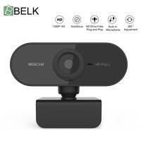 BELK Webcam Full HD 1080P กล้องเว็บพร้อมไมโครโฟนสำหรับการถ่ายทอดสดการสนทนาทางวิดีโอการประชุมคอมพิวเตอร์พีซีกล้องหมุนได้