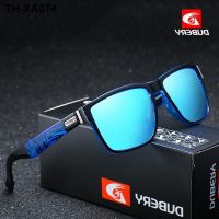 DUBERY518 new Europe and the States sports riding polarized sun box outdoor night vision sunglasses for men