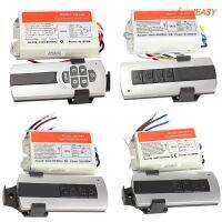 ie อุปกรณ์รับสัญญาณสวิทช์ไฟดิจิตอลไร้สาย 1-4 ways on/off 220v 5211028✙