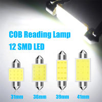 ไฟหน้าไฟ LED รถยนต์แบบสองแฉก12V/24V,โคมไฟบอร์ดโดมท้ายเพดาน COB หลอดไฟติดภายในรถรถยนต์10ชิ้น/20ชิ้น