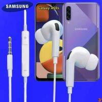 หูฟัง สมอลทอล์ค Samsung 3.5 mm Aux In-Ear ซัมซุง Galaxy A50s และทุกรุ่น อินเอียร์ เสียงดี เบสหนัก เล่น-หยุดเพลง ปรับระดับเสียงได้