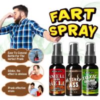 OKDEALS 30ML Crap Prank Novelties ของเล่นตลกของเหลวผายลมกระป๋องสเปรย์เหม็นก๊าซเหม็นตูดเหม็น