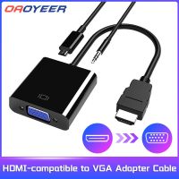 [LUNA electronic accessories] HDMI-เข้ากันได้กับสายตัวรับ VGA ตัวผู้ไปยังตัวแปลงสัญญาณเสียงวิดีโอดิจิตอลแอนะล็อก PS4 1080P สำหรับแล็ปท็อปแท็บเล็ตพีซี