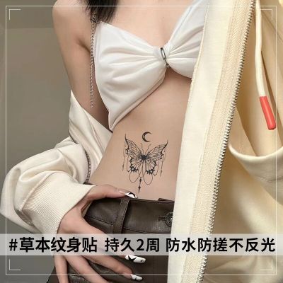 Butterfly herbal tattoo stickers waterproof female long-lasting juice semi-permanent advanced sense stickers cover scars simulation tattoos