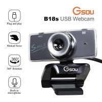 กล้อง USB PC WEBCAM รุ่น B18 คมชัด