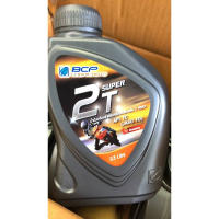 น้ำมันเครื่องบางจาก BCP SUPER 2T ขนาด 0.5 L (สำหรับใส่รถ 2 จังหวะ)