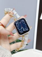 เหมาะสำหรับสาย Iwatchs8 Applewatch7 รุ่น 6 สายรัดข้อมือ Apple SE Watch 5432 สุภาพสตรีห่วงโซ่อินเทรนด์