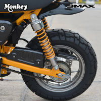 บังโซ่ Monkey 125 JMAX ตรงรุ่น ลายฟิล์มคาร์บอน 6D