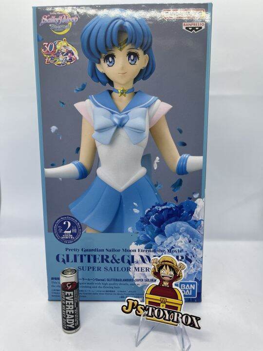 Sailor Moon Glitter and Glamours (GnG) Sailor Mercury Lazada PH