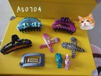 A50704.Hair Pin กิ๊บติดผม