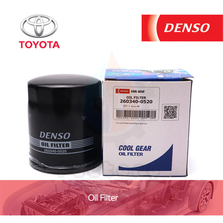 denso-260340-0520-ไส้กรองน้ำมันเครื่อง-สำหรับรถยนต์-toyota-vigo-revo-forturner-innova-commuter-กรองน้ำมัน-ชิ้นส่วนและอะไหล่รถยนต์