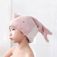 2021 New Parent-child Strong Absorbent Cute Shower Cap Hair Towel Fishtail Dry Hair Hat Thickened Towels