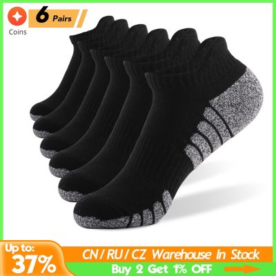 6 Pairs Sports Ankle Socks Thick Knit Autumn Winter Socks Fitness Breathable Quick Dry Socks Warm Socks For Running Cycling