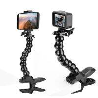 Ulanzi U-Select MP-4 Phone Holder Gooseneck Mount ขาตั้งจับยึดโทรศัพท์และกล้องโกโปร Gopro Jaws Flex Clamp มีที่จับมือถือ