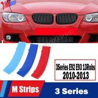 For BMW 3 series E92 E93 318i 320i 325i 328i 330i 335i 320d 325d 2009-2013 3D M Front Grill Trim Strip grille Cover Stickers