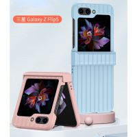 Z พลิก5สีทึบกระเป๋าเดินทางเคสแข็งสำหรับ Samsung Galaxy Z พลิก5เคสฝาครอบป้องกันแบบเรียบง่ายแนวธุรกิจ