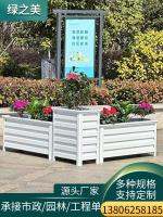 ↂ❁☁ Outdoor aluminum alloy white box combination balcony garden flower planter guardrail customize the municipal beds