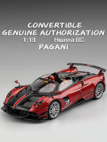 ขนาดใหญ่118 Pagani Huayra BC Supercar ล้อแม็ก D Iecast รุ่นรถจำลองคอลเลกชันบูติกเสียงและแสงของขวัญวันเกิดของเล่น