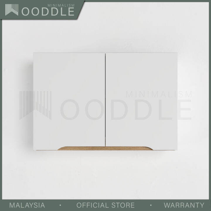 Wooddle Situra Series Kitchen Wall Unit Kitchen Storage HMZ