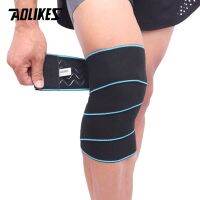 1 PCS Sports Wrapped Compression Knee Bandages Elastic WeightLifting Fitness Prevent Knee Sprain