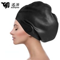 Silicone Large Swimming Cap for Long Hair Braid Waterproof Women Men Ladies Diving Hood Hat Protection Swim Cap Custom Wholesale Swim Caps