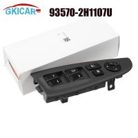 93570-2H1107U 935702H1107U Power Master Window Switch 93570-2H0109P For 2007- 2010 Hyundai Elantra