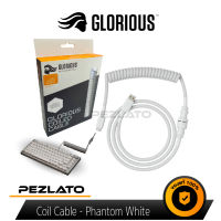 Glorious Coil Cable - Ghost White