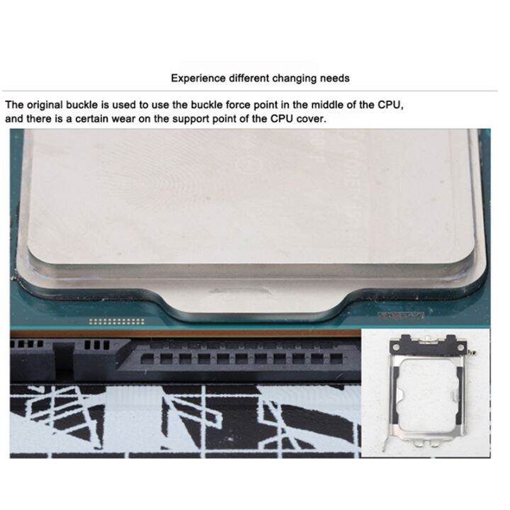 lga17xx-bcf-12th-generation-cpu-bending-correction-fixing-buckle-cpu-bending-corrector-frame-cpu-fixed-backplane