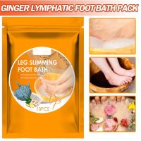 【cw】 10 Pcs Effective Lymphatic Cleanse Ginger Leg Feet Foot Herbal Spa