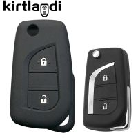 ❡☁ Silicone Car Key Cover Case Shell Protector Fob for Toyota Aygo Yaris RAV4 for Citroen C1 for Peugeot 108 2 Button Key Holder