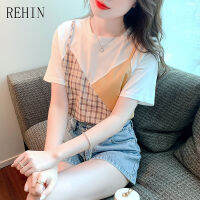 เสื้อยืดแขนสั้นผู้หญิง REHIN Ins Popular Tide Design Niche หลวม Patchwork Plaid Blouse