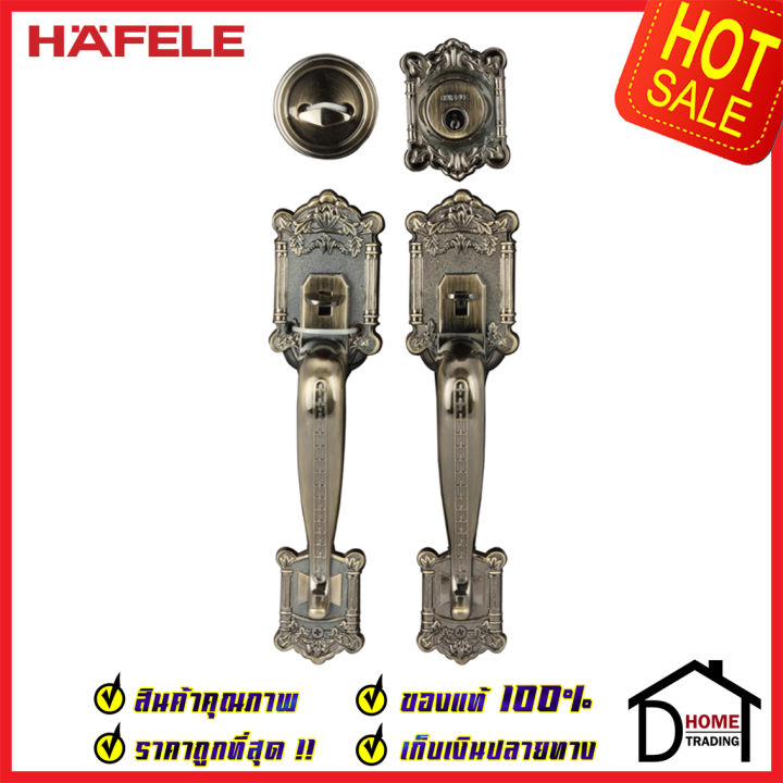 ถูกที่สุด-hafele-มือจับประตู-ซิงค์อัลลอยด์-พร้อมระบบล็อค-สีทองเหลืองรมดำ-489-94-405-มือจับประตู-ด้ามจับประตู-ประตู-door-handle-เฮเฟเล่-ของแท้-100