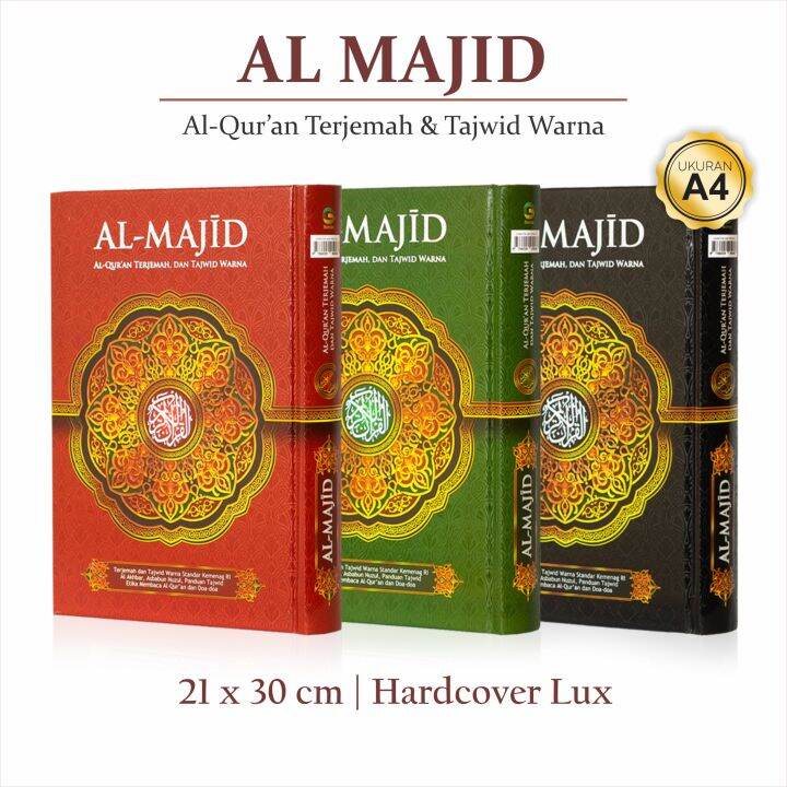 Alquran Al Majid A Besar Al Quran Terjemah Dan Mushaf Tajwid Warna Lazada Indonesia