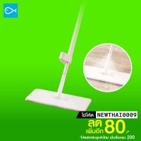 FOR ไม้ถูพื้น [ราคาพิเศษ 399บ.] Blue Fish Mop Floor Cleaner LXY-02 หมุน 360 องศา -30D ไม้ม๊อบถูพื้น  ถังปั่นถูพื้น