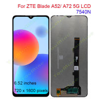 สำหรับ ZTE เบลด A52จอแสดงผล LCD แบบสัมผัสหน้าจอ ZTE เบลดแทนการประกอบสำหรับ A72 5G Voyage 30 7540N LCD