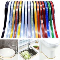 Self-Adhesive Tape Strip Mildewproof Seam Wall Floor Decoration