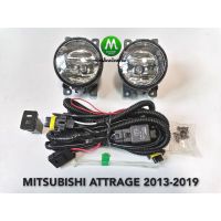 Woww สุดคุ้ม ไฟตัดหมอก ไฟสปอร์ตไลท์ MITSUBISHI ATTRAGE 2013 2015 2017 2019/ มิตซูบิชิ แอททราจ (รับประกันสินค้า 3 เดือน) ราคาโปร ไฟ ตัด หมอก led ไฟ ตัด หมอก โปรเจคเตอร์ ไฟ ตัด หมอก มอเตอร์ไซค์ ไฟ ตัด หมอก สี เหลือง