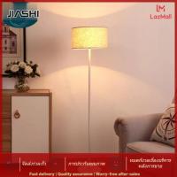 JIASHI โคมไฟตั้งพื้นสร้างสรรค์เรียบง่ายทันสมัยรีโมทคอนโทรล LED ห้องนั่งเล่นศึกษานอร์ดิกโคมไฟตั้งโต๊ะแนวตั้ง