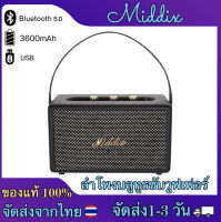 ลำโพง บลูทูธ Bass bluetooth speaker ลำโพงบลูทูธลำโพง ลำโพงเรโทรสไตล ธ แบบพกพา ลำโพงไร้สาย bluetooth speaker Blackลำโพงบลูทูธพกพา