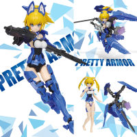 Figma ฟิกม่า งานแท้ 100% Figure Action Arms Girl Pretty Armor Gundam Saber Wing Zero robot mobile suit 1/8 Ver Original from Japan แอ็คชั่น ฟิกเกอร์ Anime อนิเมะ การ์ตูน มังงะ ของขวัญ Gift จากการ์ตูนดังญี่ปุ่น สามารถขยับได้ Doll ตุ๊กตา manga Model โมเดล