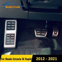 Hans1 Xburstcar Car Pedals for Skoda Octavia 5E Gas Brake Pedal Footrest Cover Accessories