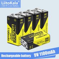 xphb22 5PCS LiitoKala 9V USB rechargeable Li-Ion battery 9V 1100mAh is suitable for camera and other series of electronic products