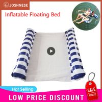 Double Float Water Hammock Recliner Comfortable Foldable Inflat Air Mattress PVC Summer Swimming Pool Mats Sleeping Bed Chair