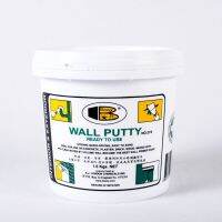 Bosny Wall Putty ปูนโป้วฝนัง บอสนี่ อุด รอยร้าว รูพรุน คอนกรีต ปูน ไม้ กระเบื้อง หลายขนาด