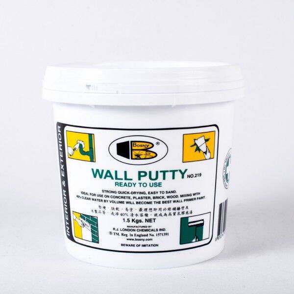 bosny-wall-putty-ปูนโป้วฝนัง-บอสนี่-อุด-รอยร้าว-รูพรุน-คอนกรีต-ปูน-ไม้-กระเบื้อง-หลายขนาด