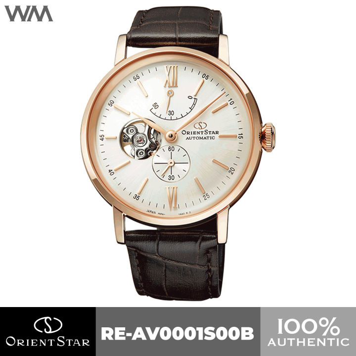 Orient Star Open Heart Automatic Watch with Power Reserve RE-AV0001S RE ...