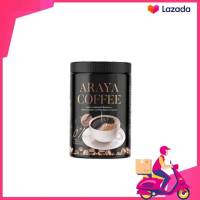 กาแฟดำ Araya SugarFree Black Coffee อารยา สูตรไม่มีน้ำตาล ลดพุง คุมหิว 100 กรัม