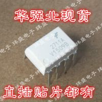 10pcs FOD2711A F2711A DIP-8